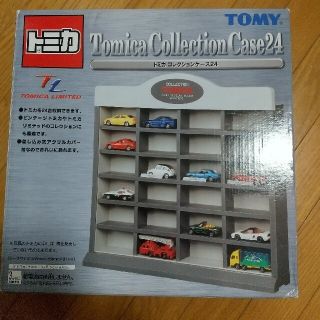 トミカコレクションケース24 傷がありましたので値下げしました(ケース/ボックス)