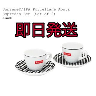 シュプリーム(Supreme)のSupreme IPA Porcellane Aosta Espresso(グラス/カップ)