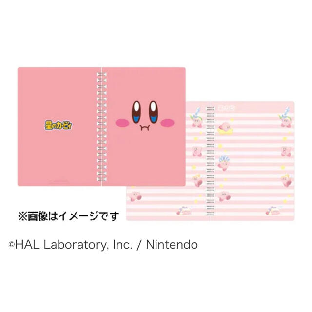 Nintendo Switch(ニンテンドースイッチ)の星のカービィ オリジナルリングノート インテリア/住まい/日用品の文房具(ノート/メモ帳/ふせん)の商品写真