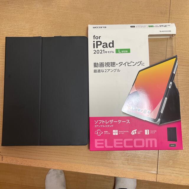 ELECOM(エレコム)のELECOM iPad Pro 12.9inch第5世代/手帳型/2アングル/軽 スマホ/家電/カメラのスマホアクセサリー(iPadケース)の商品写真