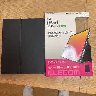 エレコム(ELECOM)のELECOM iPad Pro 12.9inch第5世代/手帳型/2アングル/軽(iPadケース)