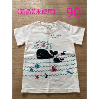 サンカンシオン(3can4on)の3can4on キッズ　Tシャツ(Tシャツ/カットソー)