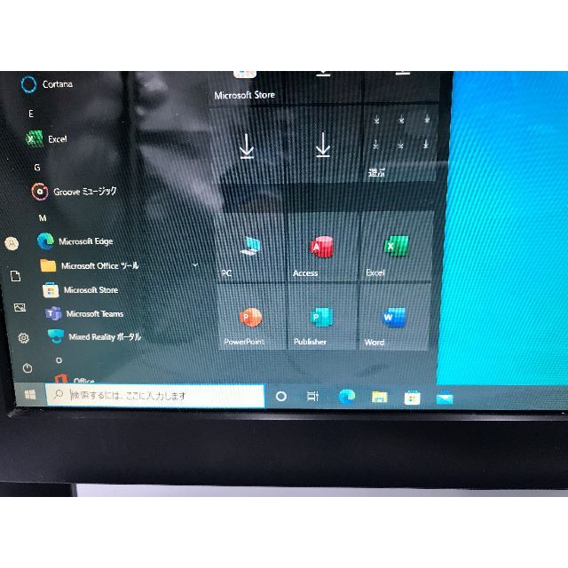 SONY - 【美品】SONY デスクトップPC 「最新office2021搭載 SONY - 【美品】SONY デスクトップPC 「最新office2021搭載