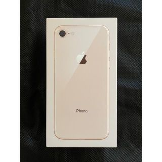 アイフォーン(iPhone)のiPhone8 Gold 64GB 箱　イヤホン有(その他)