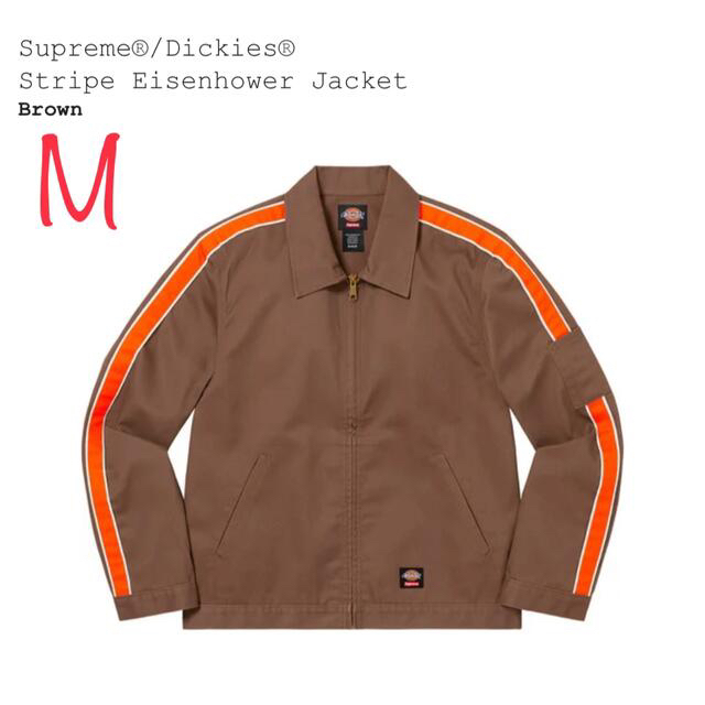 ソウタ様専用 Dickies Stripe Eisenhower Jacket