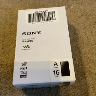 ウォークマン(WALKMAN)のSONYウォークマン NW-A105 黒　新品未使用(ポータブルプレーヤー)