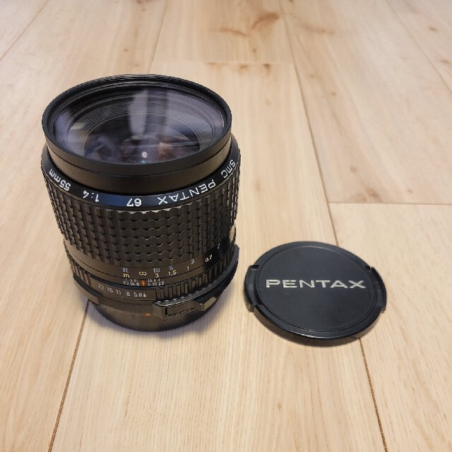 SMC PENTAX 67 55mm F4