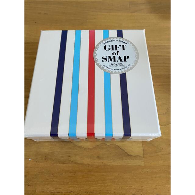 SMAP(スマップ)のGIFT of SMAP（初回限定盤） エンタメ/ホビーのCD(ポップス/ロック(邦楽))の商品写真