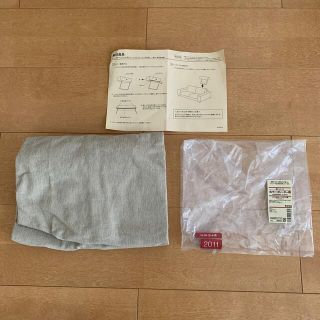 ムジルシリョウヒン(MUJI (無印良品))の無印良品　ソファヘッドレスト３シーター用カバー(ソファカバー)