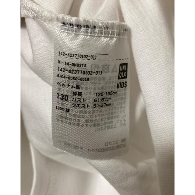 UNIQLO(ユニクロ)のユニクロ　女の子　130 ワンピース  Tシャツ チュニック 白　ガールズ キッズ/ベビー/マタニティのキッズ服女の子用(90cm~)(ワンピース)の商品写真