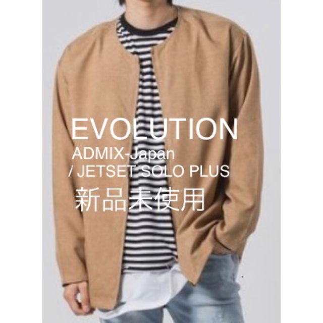 未使用EVOLUTION ノーカラージャケット ブルゾン ユニセックス Mサイズ メンズのジャケット/アウター(ノーカラージャケット)の商品写真