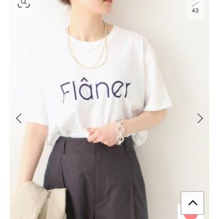 イエナ(IENA)のFlaner Tシャツ　/ イエナ(Tシャツ(半袖/袖なし))