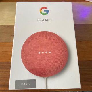 グーグル(Google)のGoogle Nest Mini コーラル　第二世代　未開封(スピーカー)