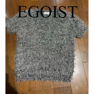 エゴイスト(EGOIST)の美品 EGOIST ファンシーヤーンニット グレー 半袖ニット 匿名配送(ニット/セーター)