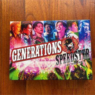 GENERATIONS LIVE TOUR 2016 SPEED STAR(ミュージック)