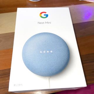 グーグル(Google)のGoogle Nest Mini スカイ(スピーカー)