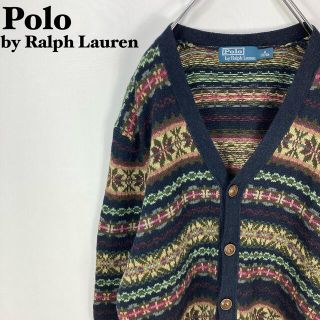 ポロラルフローレン(POLO RALPH LAUREN)のポロラルフローレン 総柄 ストライプ エルボーパッチ カーディガン(カーディガン)