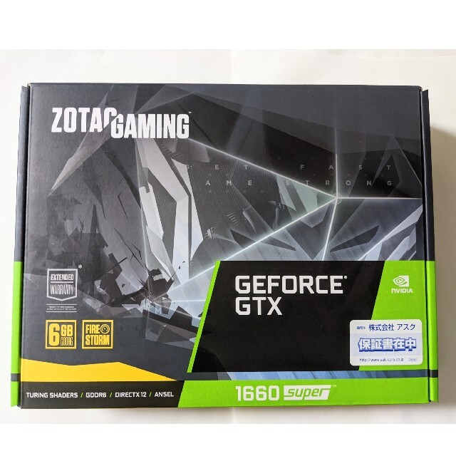 有補助電源ZOTAC GAMING GeForce GTX 1660 super