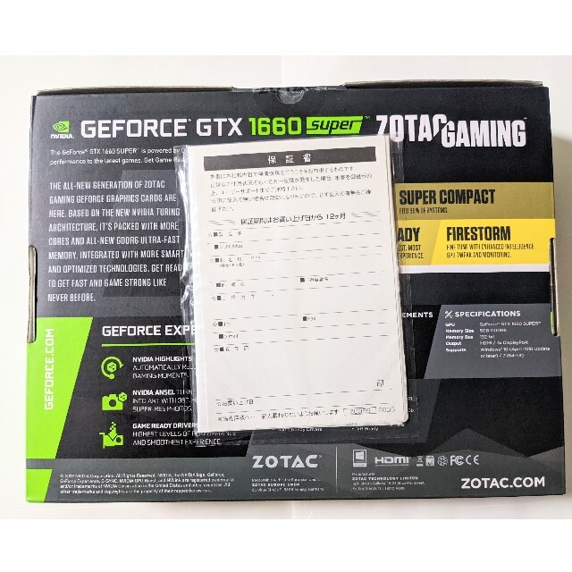 ZOTAC GAMING GeForce GTX 1660 super