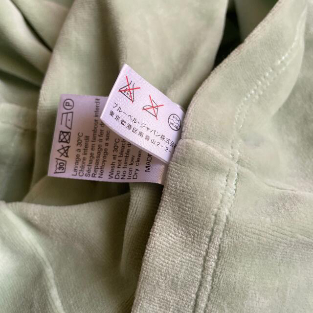 CARVEN カルヴェン コットンベロア ワンピース ミントブルー