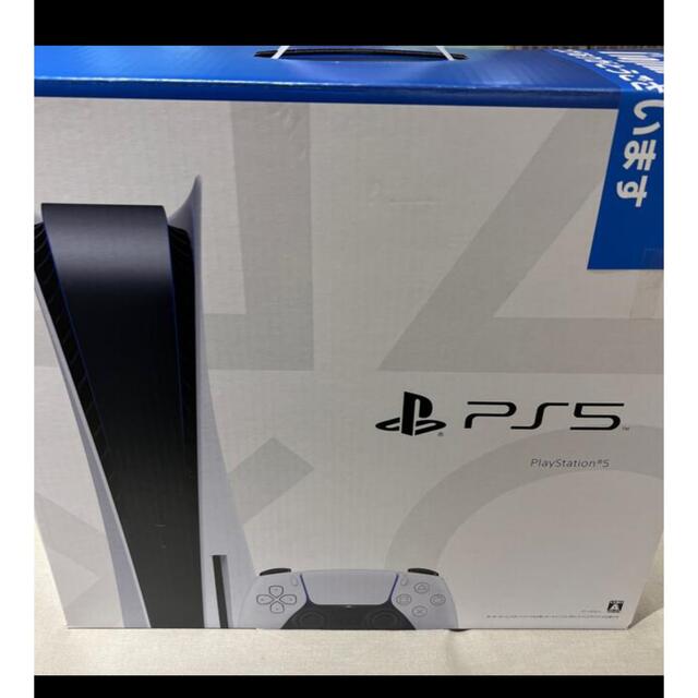 PS5PS5 PlayStation5 本体　CFI-1100A01