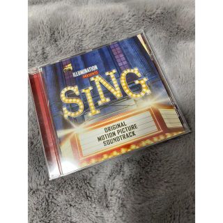 ユニバーサルエンターテインメント(UNIVERSAL ENTERTAINMENT)の映画 SING シング サウンド・トラック 英語版(映画音楽)