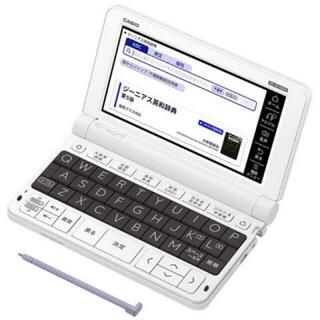 【新品未開封】電子辞書 CASIO  EX-word  XD-SV4000(電子ブックリーダー)