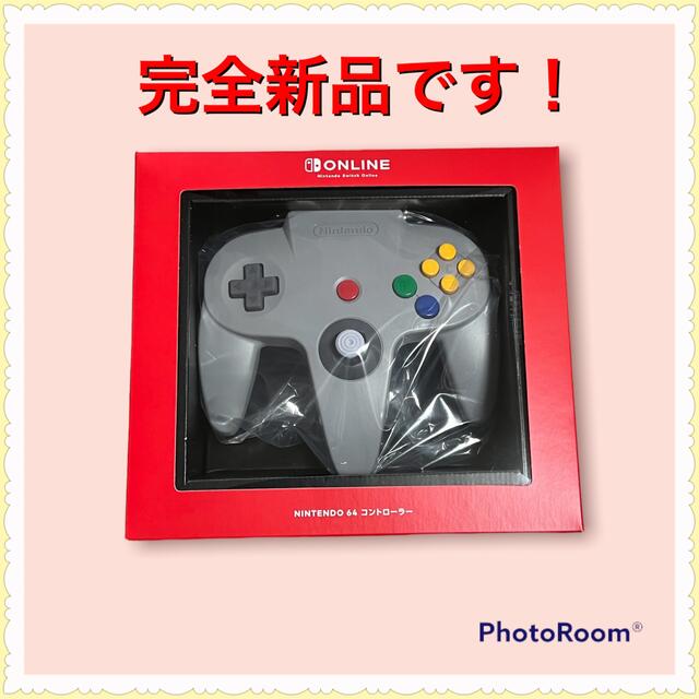 新着 Nintendo 64 コントローラー Switch 4個セット