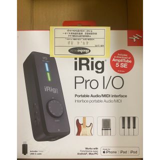 iRig Pro I/O 新品未開封☆メーカー保証付(オーディオインターフェイス)