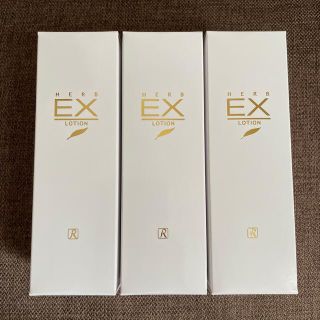 ロイヤル(roial)のロイヤルハーブ　EXローション　3本入り(化粧水/ローション)