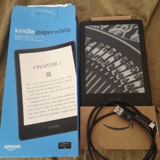 【新品未使用】Kindle Paperwhite(11世代)8GB 広告有り(電子ブックリーダー)