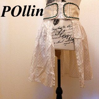 ポーリン(Pollin)の★ポーリン★腰ベルト付スカートオフホワイトベージュボタニカル柄★個性派★2way(ひざ丈スカート)