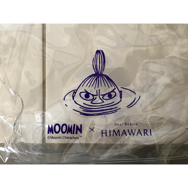 MOOMIN(ムーミン)のムーミン　✖️HIMAWARI シャンプーの入っていたビニールバック　ミィ レディースのバッグ(ショップ袋)の商品写真