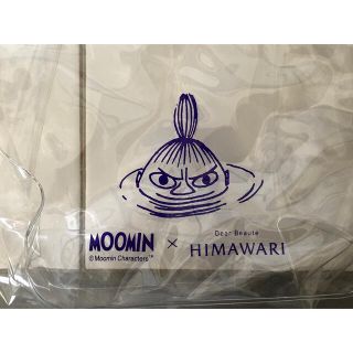 ムーミン(MOOMIN)のムーミン　✖️HIMAWARI シャンプーの入っていたビニールバック　ミィ(ショップ袋)