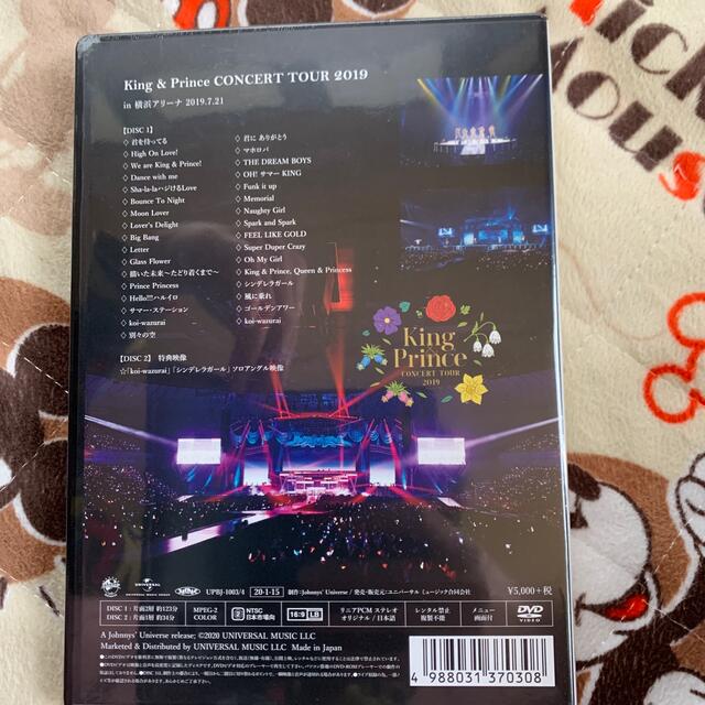 King　＆　Prince　CONCERT　TOUR　2019 DVD
