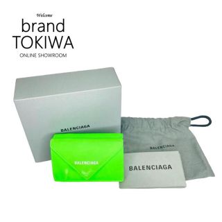 バレンシアガ(Balenciaga)のbalenciaga バレンシアガ 財布 ミニウォレット　グリーン(財布)