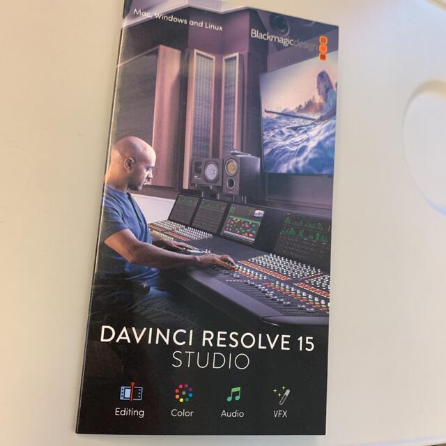 DaVinci Resolve Studio ライセンスキー - ruizvillandiego.com