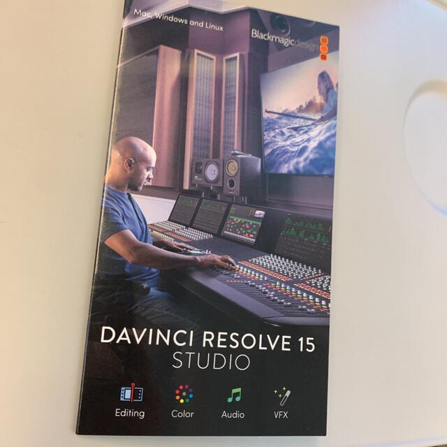 その他DaVinci Resolve Studio ライセンスキー