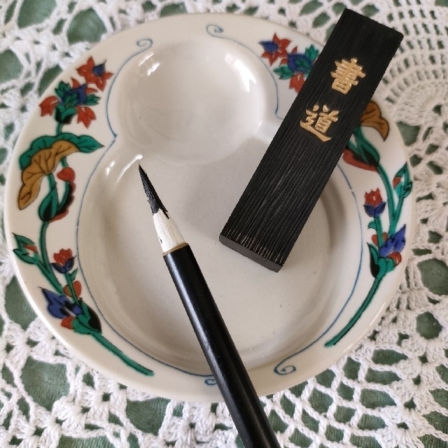 北村和義作 九谷焼 硯 薬師寺奉賛会 記念品の通販 by Pione's 北村和義作 九谷焼 硯 薬師寺奉賛会 記念品の通販 by Pione's
