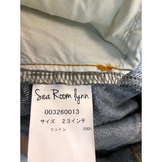 サイドカットボタンフライ SRN02 | www.fleettracktz.com