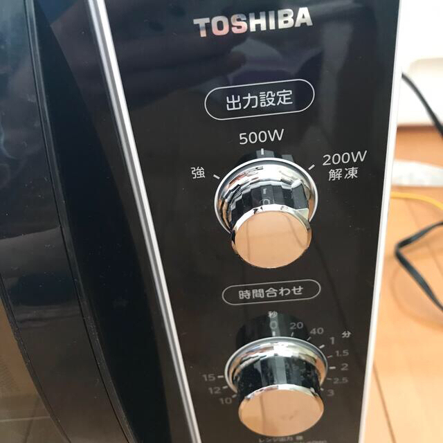 【送料込】TOSHIBA ER-SM17(W)電子レンジ