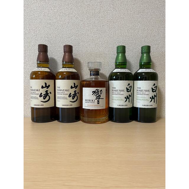 匿名送料込】新品・未開栓 サントリーウイスキー5本（山崎、白州、響 ...