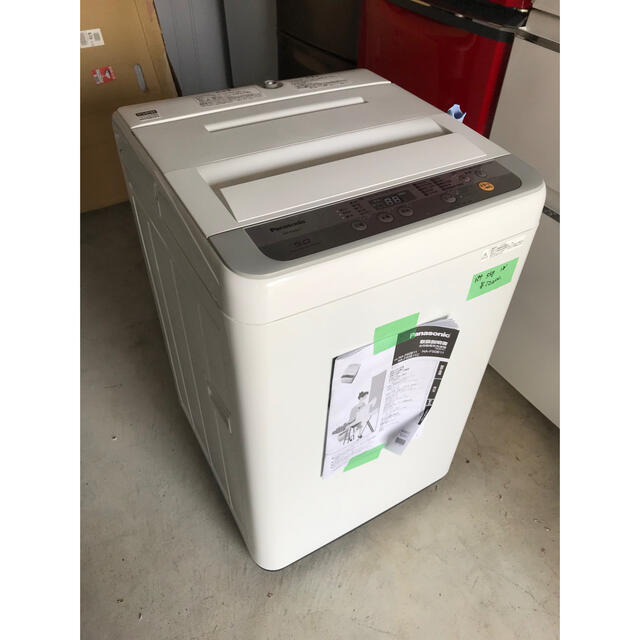 名古屋市郊外配送無料 パナソニック 5kg洗濯機 NA-F50B11 名古屋市郊外配送無料 パナソニック 5kg洗濯機 NA-F50B11