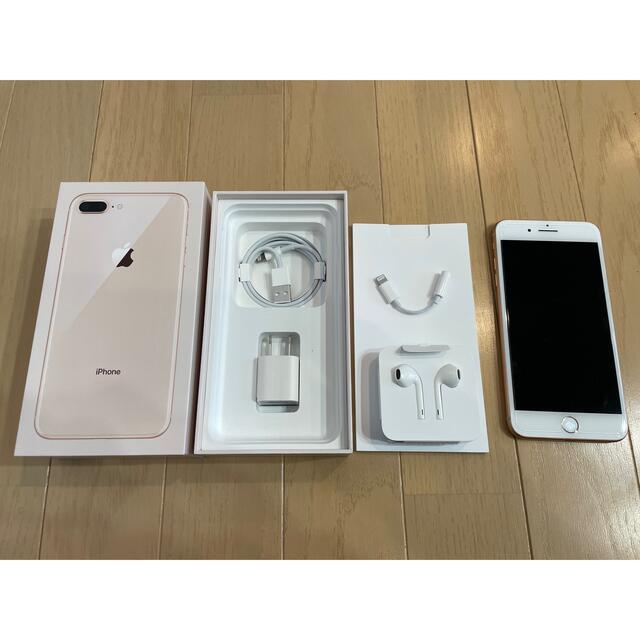 iphone8plus 64GB 超美品 全付属品有