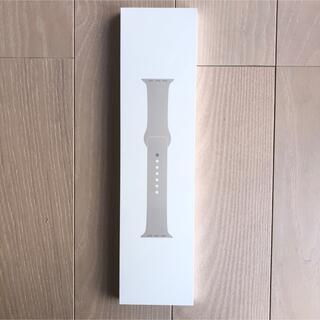 アップル(Apple)の【新品未使用】Apple Watch スポーツバンド 純正 41mm(ラバーベルト)