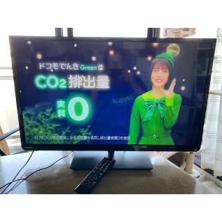 トウシバ(東芝)の東芝32インチ液晶テレビ REGZA 32S10 (22041001)(テレビ)