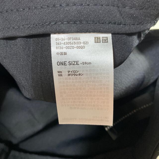 UNIQLO(ユニクロ)の☆nachi様　専用☆ レディースの帽子(キャップ)の商品写真