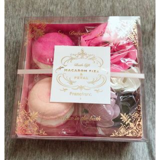 フランフラン(Francfranc)の【新品未使用】MACARON&PETAL 入浴剤 バスギフト 4回分(入浴剤/バスソルト)