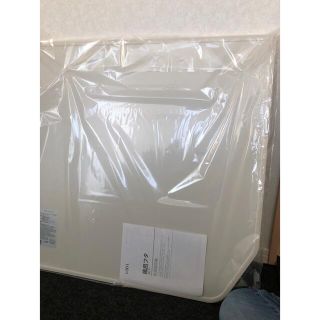 リクシル　アライズ　風呂ふた2枚 LIXIL arise(タオル/バス用品)
