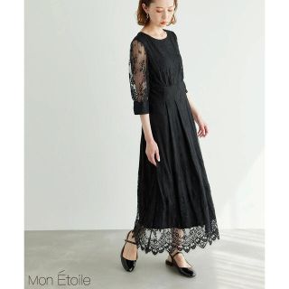 ロペピクニック(Rope' Picnic)のROPÉ PICNIC 【Mon E’toile】結婚式　レースタックDRESS(ロングドレス)